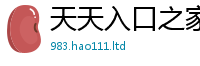 2025新奥天天开好彩新奥彩免费版含新澳门天天彩免费精准大全谜语